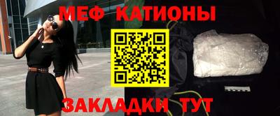 амфетамин Гусиноозёрск