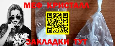 ECSTASY Гусев