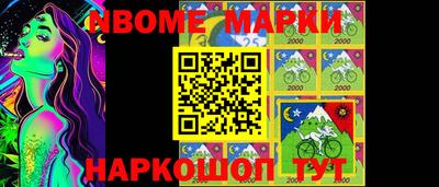 амфетамин Гусиноозёрск