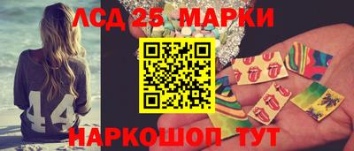 круглые Гатчина