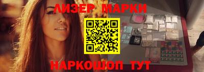 амфетамин Гусиноозёрск