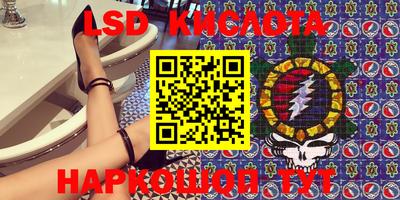 ECSTASY Гусев