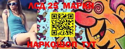 амфетамин Гусиноозёрск