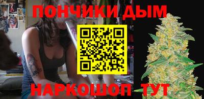 амфетамин Гусиноозёрск