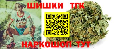 амфетамин Гусиноозёрск