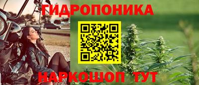 амфетамин Гусиноозёрск