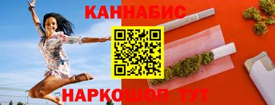 амфетамин Гусиноозёрск