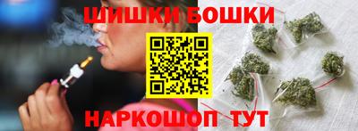 амфетамин Гусиноозёрск