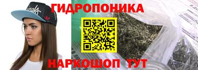 амфетамин Гусиноозёрск