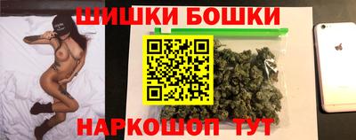 амфетамин Гусиноозёрск