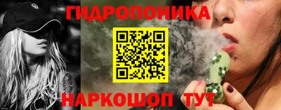 ECSTASY Гусев