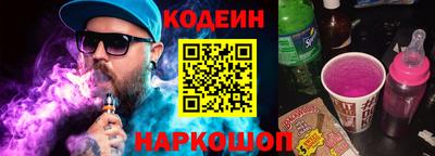 ECSTASY Гусев