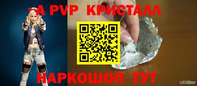 амфетамин Гусиноозёрск