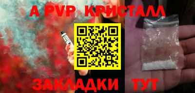 ECSTASY Гусев