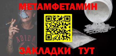 ECSTASY Гусев