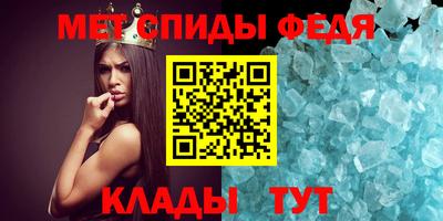 ECSTASY Гусев