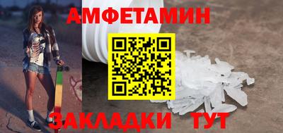 ECSTASY Гусев