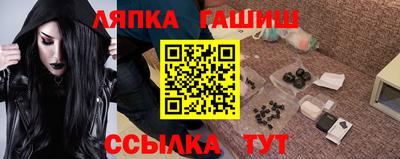 MESCALINE Гай