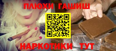 ECSTASY Гусев