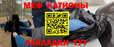 ECSTASY Гусев