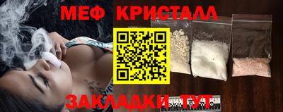 ECSTASY Гусев