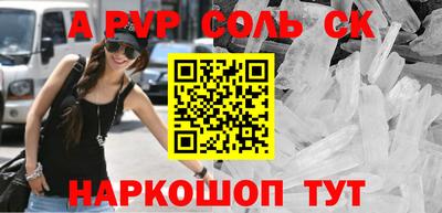 амфетамин Гусиноозёрск